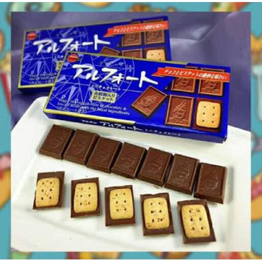 

Terlaris Bourbon Alfort Mini Chocolate Original Biscuit Cokelat Jepang Import