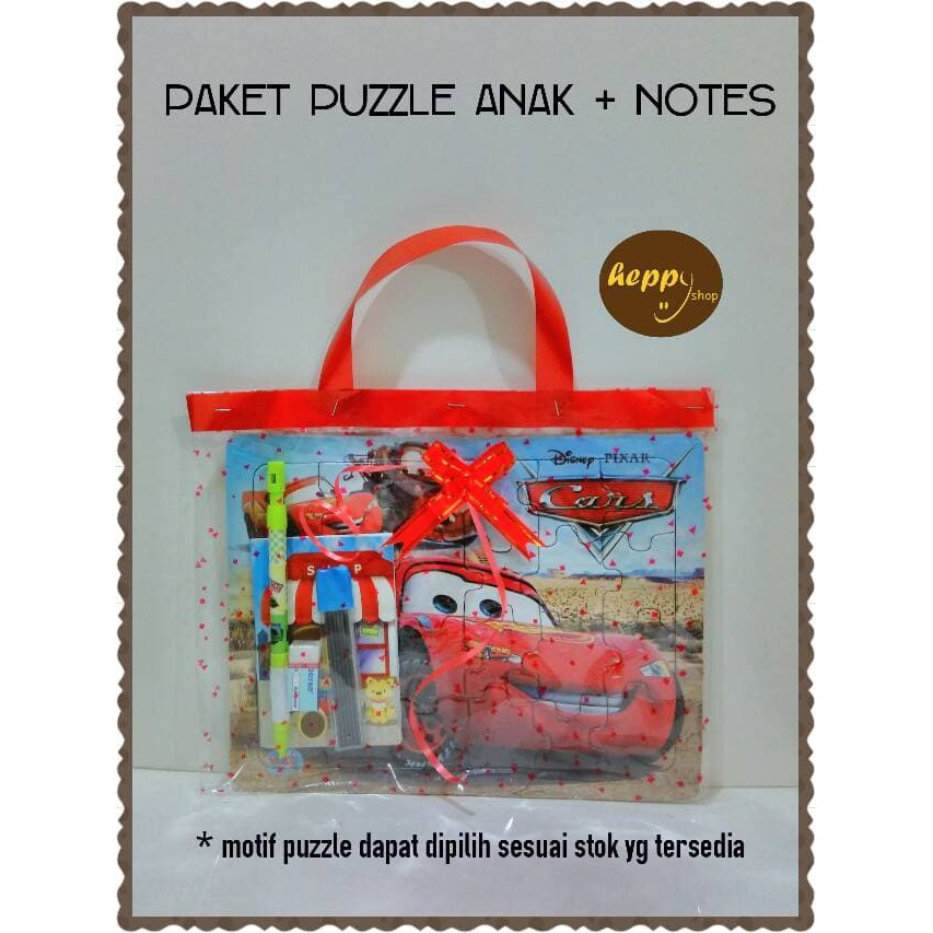 

Paket Alat Tulis - Paket Puzzle Anak - Paket Ujian Paket Puzzle Anak + Notes, Souvenir Ultah,