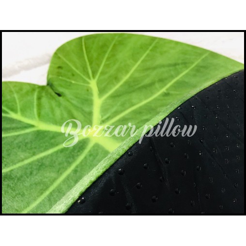 Bizzarpillow Karpet Daun Talas 95x60 cm BZ292