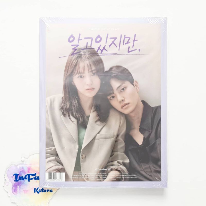 [READY] Nevertheless OST - JTBC Drama
