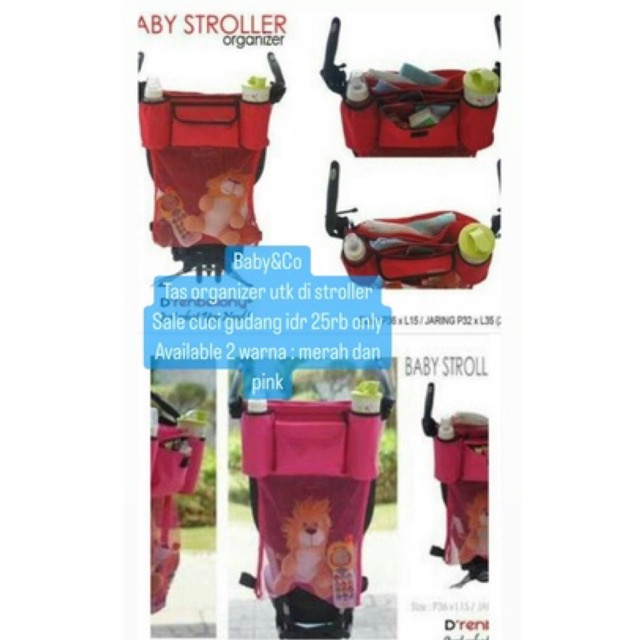 SALE CUCI GUDANG TAS BABY STROLLER ORGANIZER/TAS STROLLER JARING