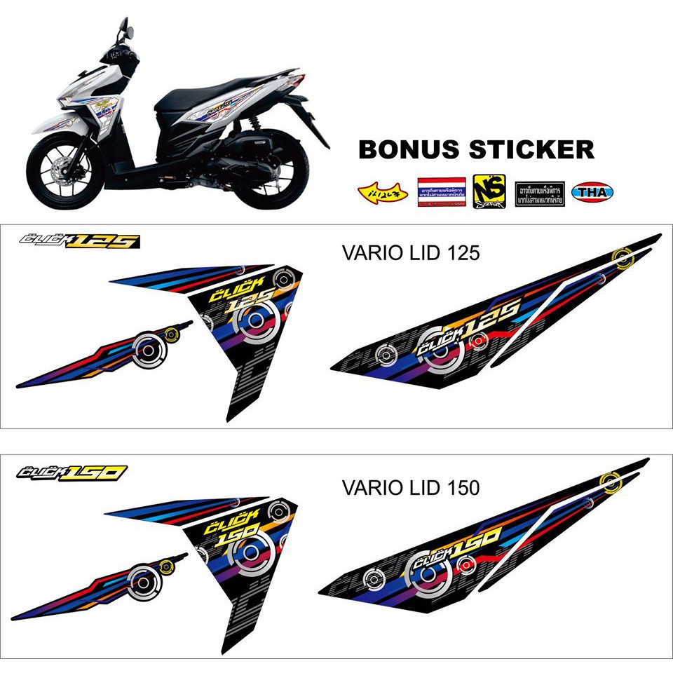 STRIPING VARIO LED 125 150 CLICK THAILAND HITAM