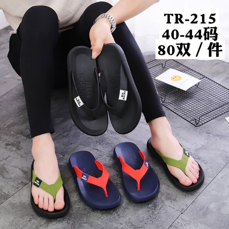 ESW Sandal Jepit Pria Kode TR 215 SIZE KECIL(Tanpa Dus)