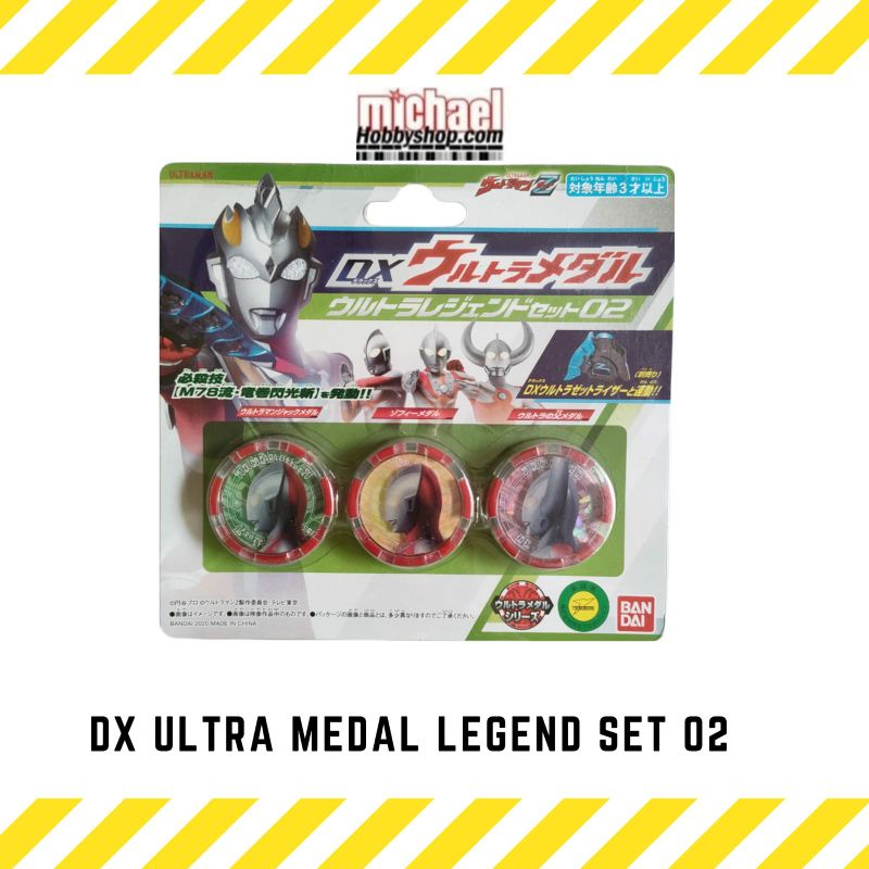 Bandai Ultraman Z DX Ultra Medal Legend Set 02