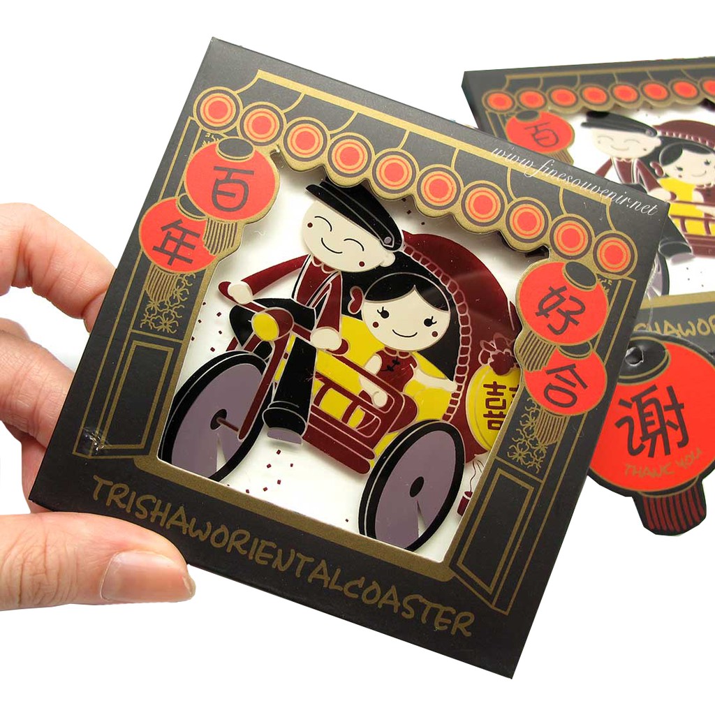 Souvenir Pernikahan Wedding Isi 25 pcs Coaster Tatakan Gelas Pengantin Cina Chinese