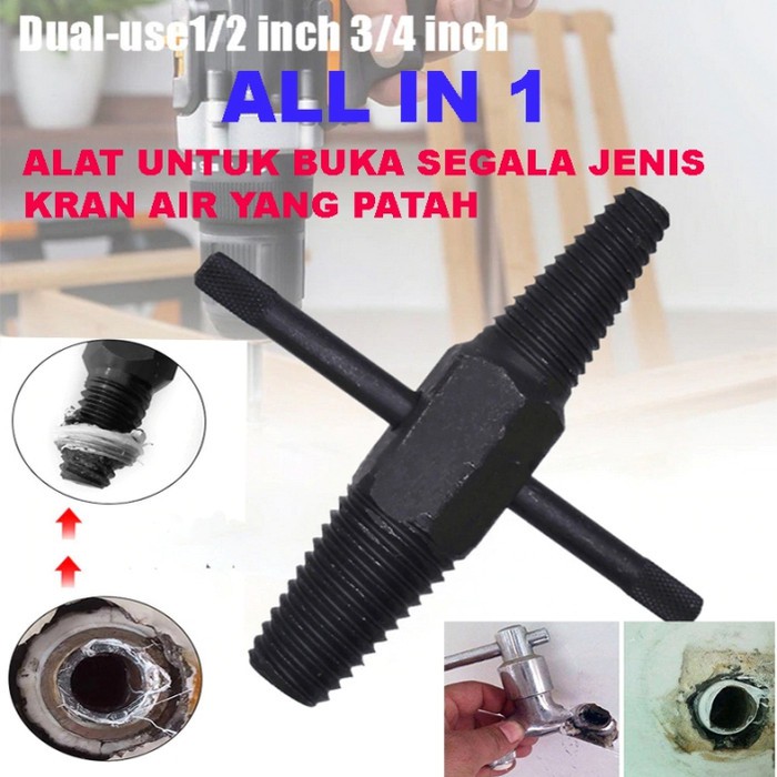 Alat buka keran kran patah 1/2 dan 3/4 - PIPE SCREW EXTRACTOR pembuka pipa patah pipa rusak