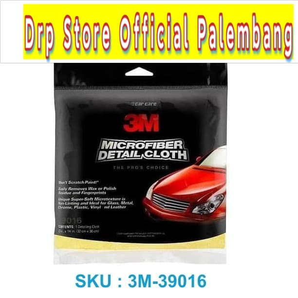 3M 39016 Microfiber Detail Cloth (Lap Mobil) size:12 in x 14 in