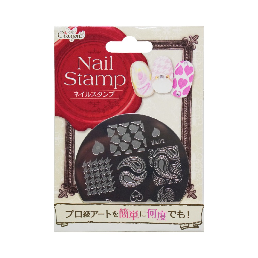 [Japan Design] Cetakan Stamping Nail Art/ Stamp Plate Nail CNSP1605