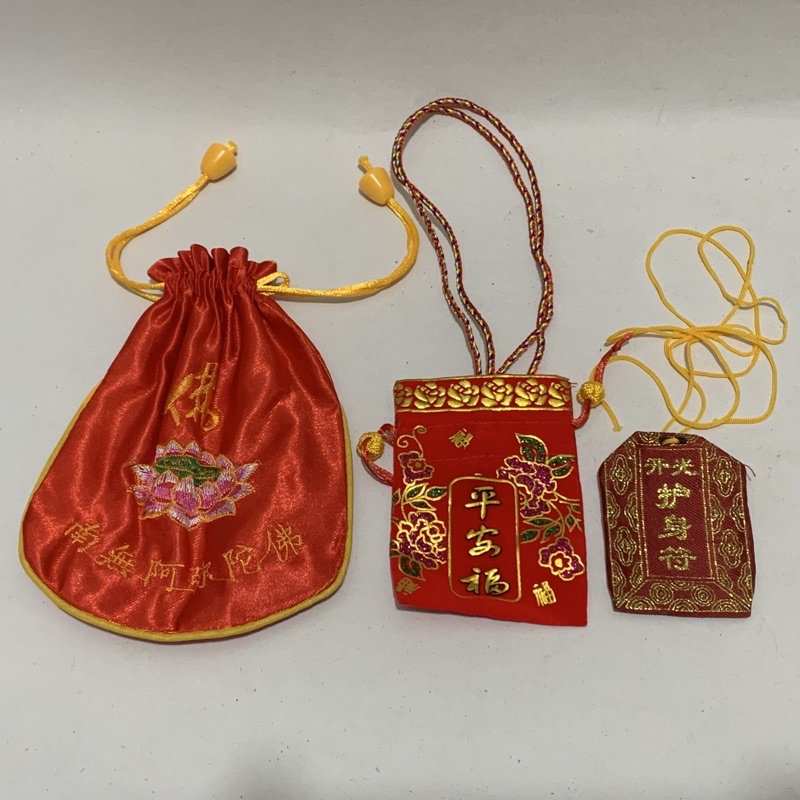 KANTONG HU TEMPAT JIMAT / TALISMAN WARNA MERAH