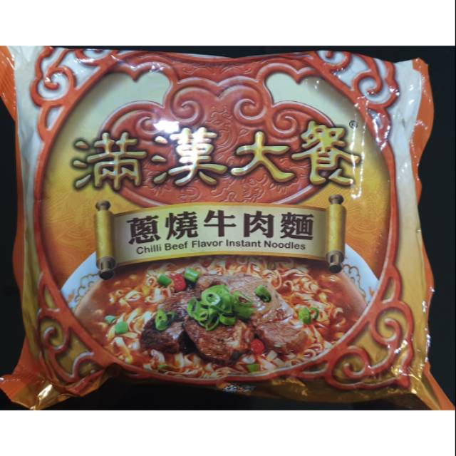 Ramen Taiwan Instant Noodle Import Chilli Beef Flavor Instant Noodle Hot Pedas Sapi Satuan