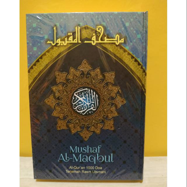 AL QURAN TERJEMAH AL MAQBUL A5 1000 DOA BEST SELLER