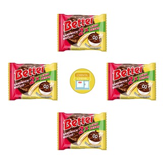 Gery Salut / Saluut Malkist Kelapa / Matcha / Keju