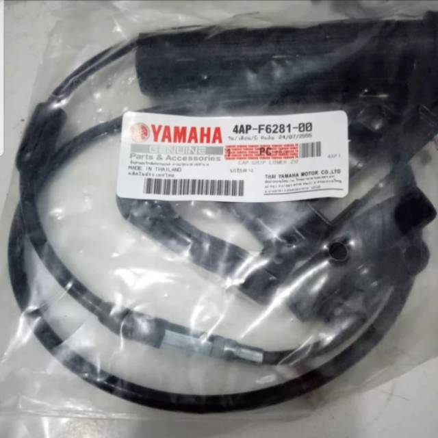 Gas spontan yamaha Yz original