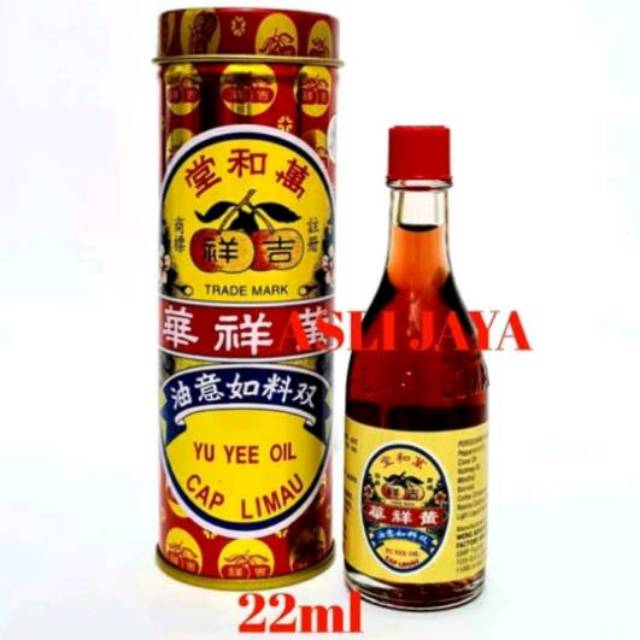 MINYAK ANGIN YU YEE OIL ( CAP LIMAU ) 22 ML