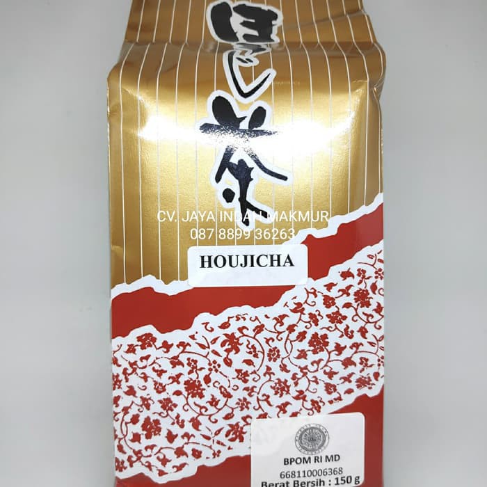 

Houjicha | Hojicha Tea 150 Gr Roasted Panggang Teh Hijau Jepang