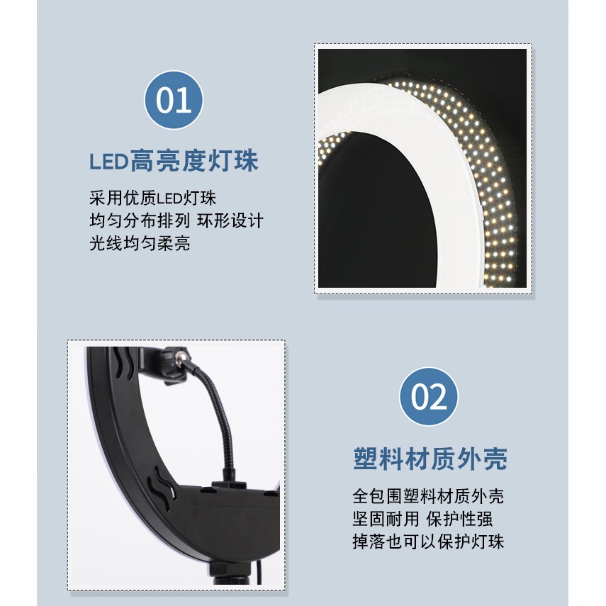 TaffSTUDIO Lampu Halo Ring Light LED Kamera 12 Inch with Smartphone Holder - JY-30B - White