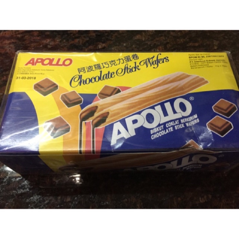 

Apollo Chocolate Stick Wafers/bks isi 3pcs Original Malaysia