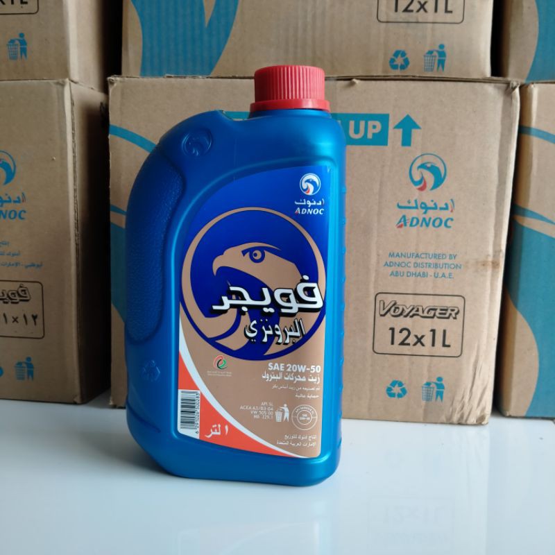 oli adnoc bronze 20W-50 oli adnoc bronze