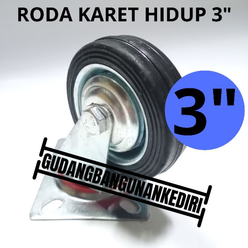 Roda karet hidup 3&quot; | roda karet 3&quot; | roda trolley 3&quot; roda etalase roda karet hidup 3 inch