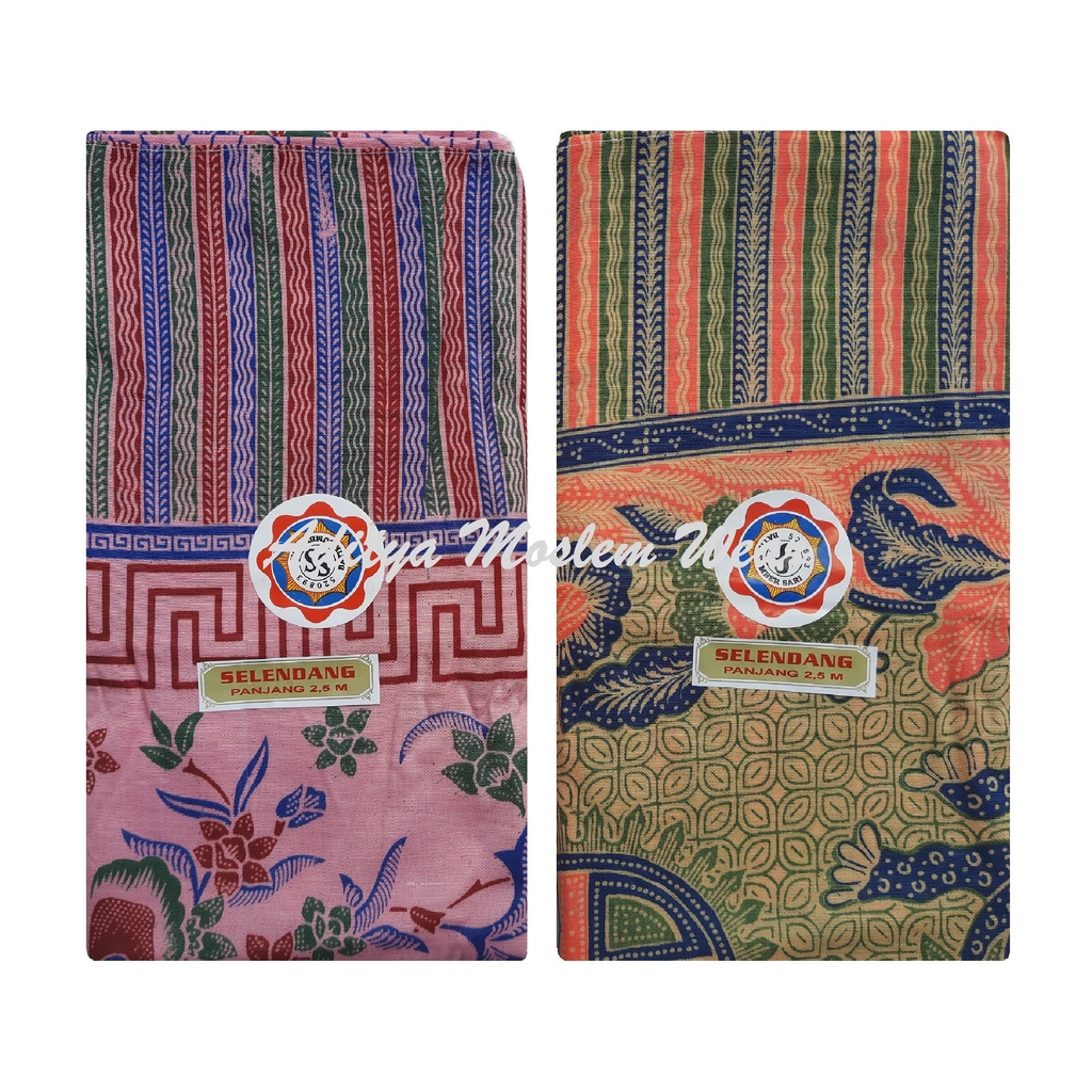 KAIN GENDONGAN BAYI SELENDANG JARIK GENDONG SS BATIK SUMBER SARI HALUS CUKIN MURAH