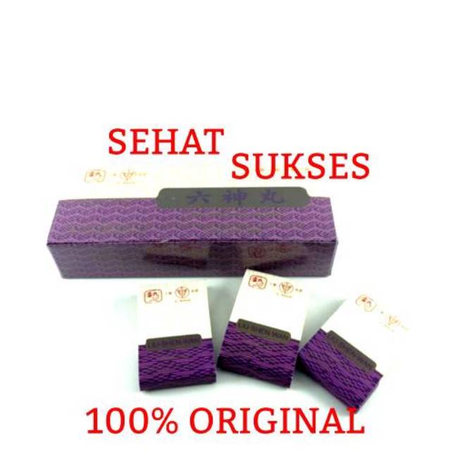 LIU SHEN WAN ISI 100 PILL - OBAT SAKIT TENGGOROKAN & SARIAWAN