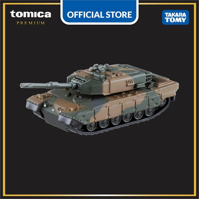 Tomica Premium #03 JSDF Type 90 Tank