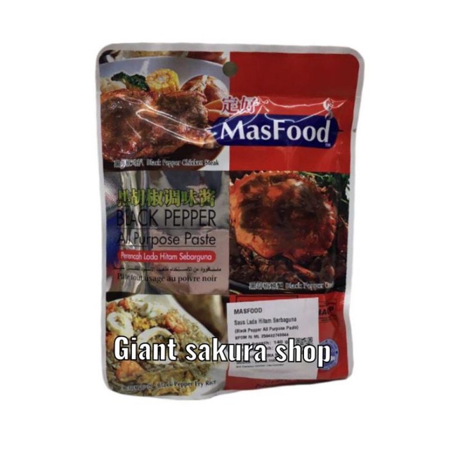 

Masfood Black Pepper All Purpose Paste / saus lada hitam / Sauce / Sauce impor / saus lada