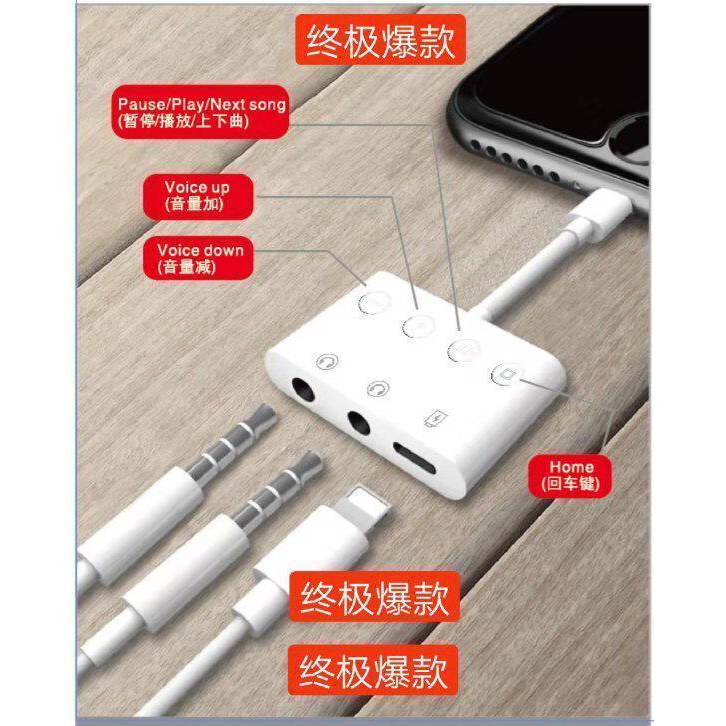 Splitter 3in1 JH-010 Handsfree Dual Lightning + Jack 3.5mm kompatibel for Converter Iphone 7 8 X XS Sambungan Audio / spitter  JH-A01