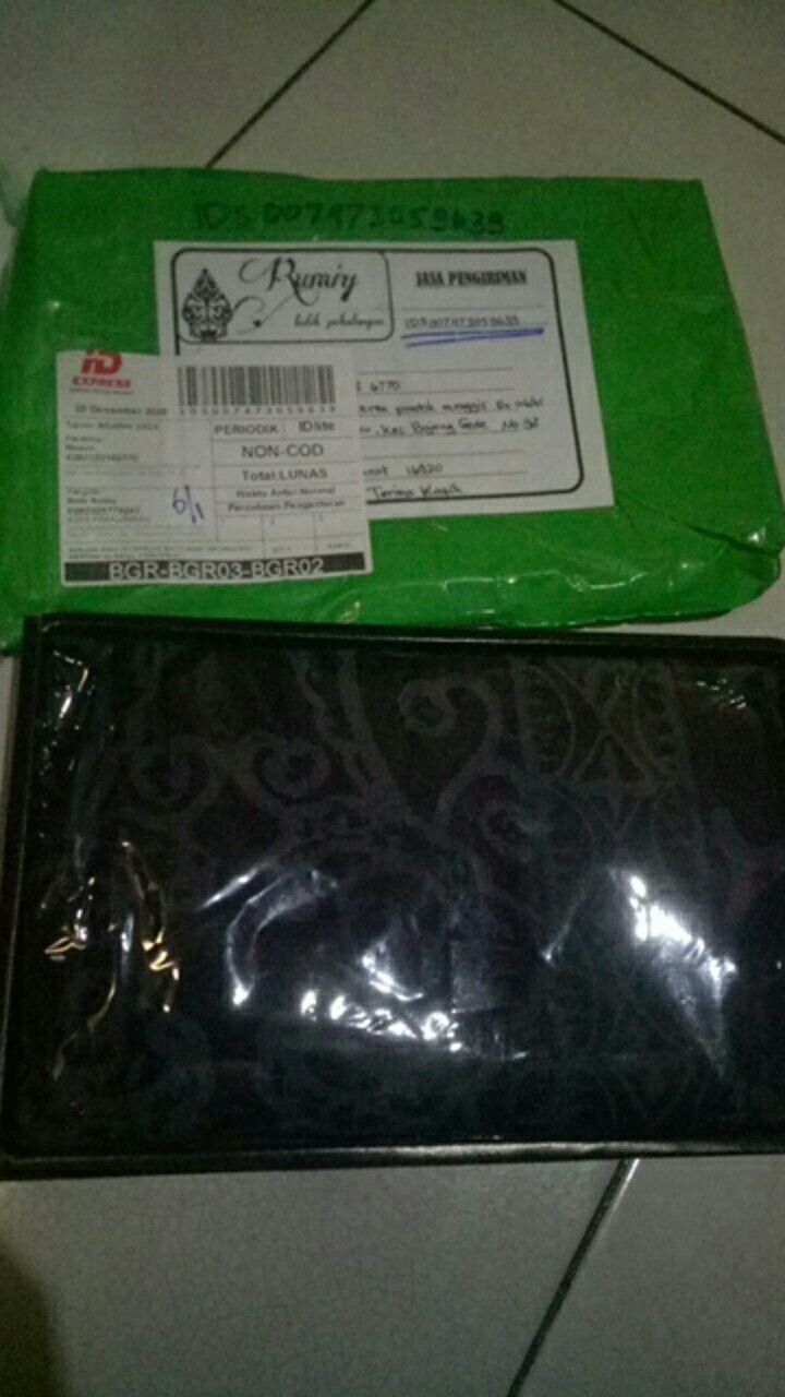 Sarung Anak Nu Sarung Batik Anak Wayang Dan Abstrak By Banyu -+100x175cm