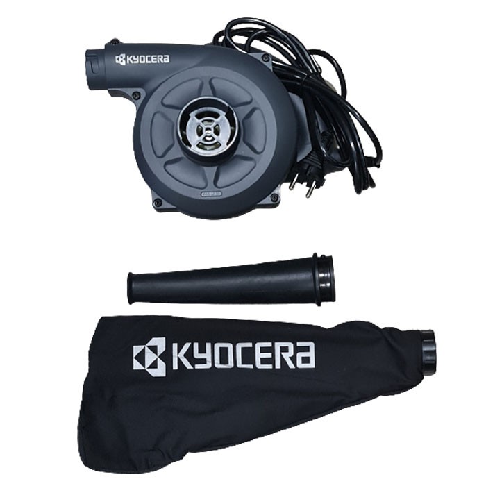 Kyocera ABL3500 Electric Hand Blower Vacuum Alat Tiup Hisap Elektrik