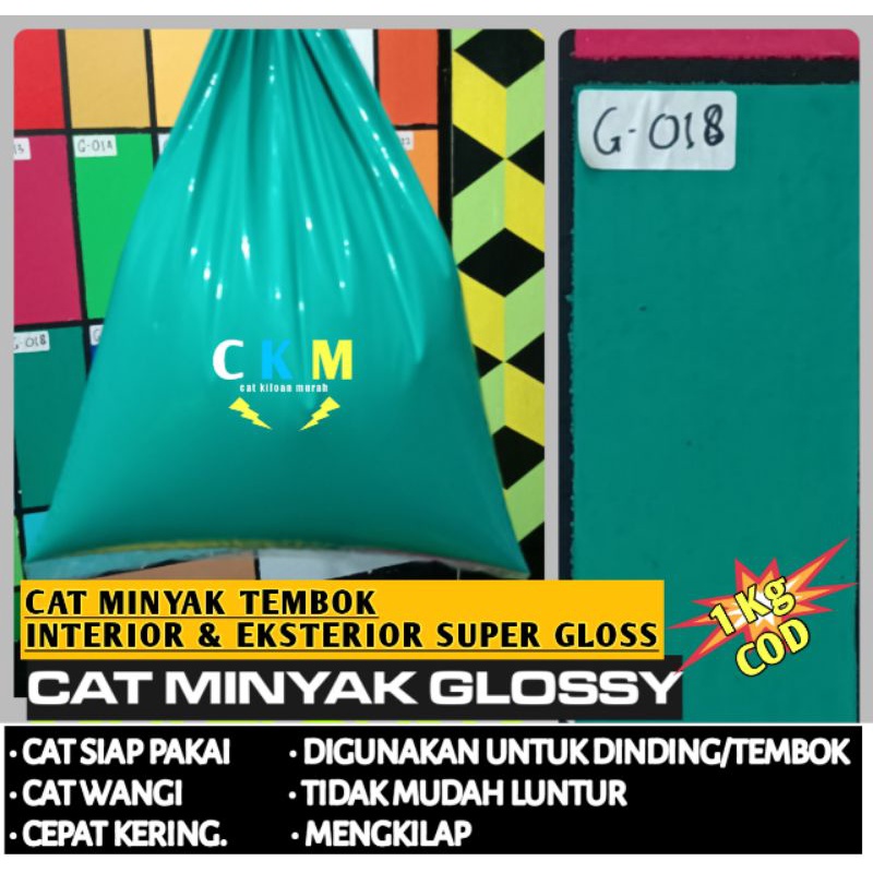 Cat dinding kamar / Cat rumah cat dinding / Cat tembok 1 kg gratis ongkir / Cat minyak tembok mengki