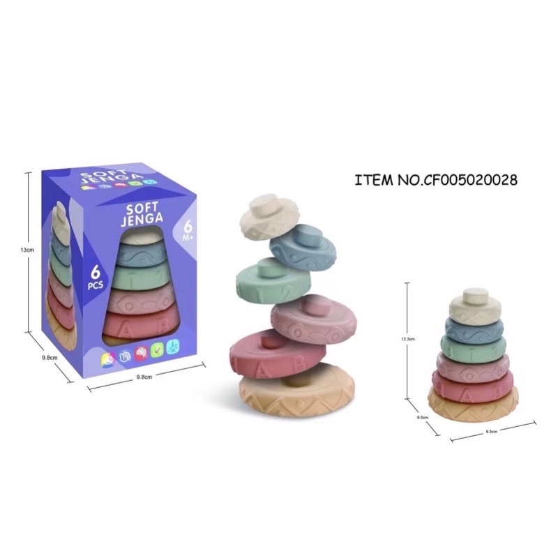 baby jenga soft building blocks