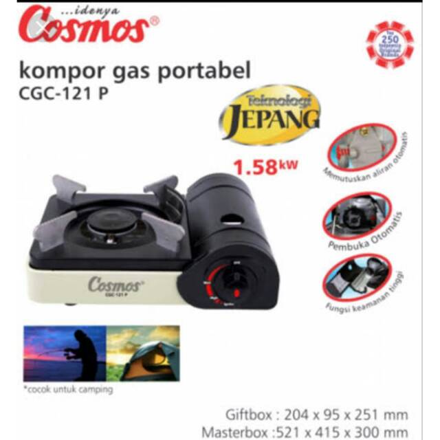 Cosmos kompor portable