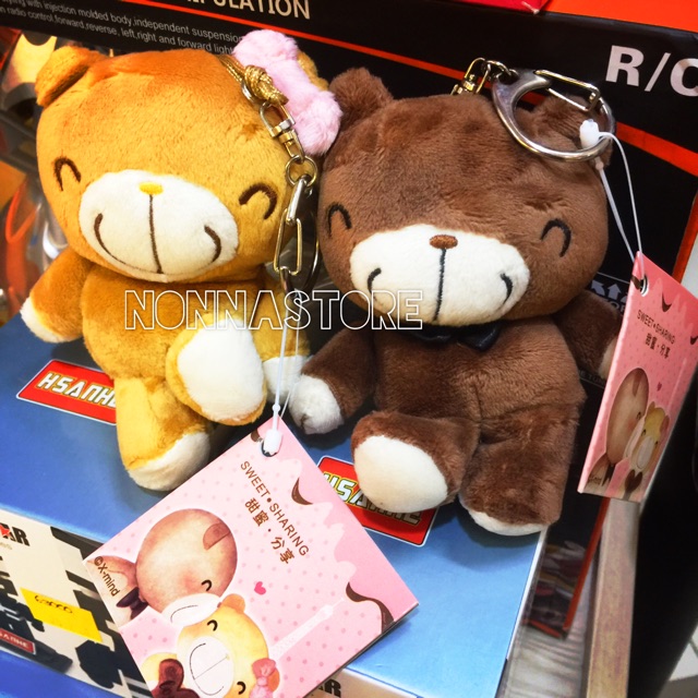 Choco Teddy Key Chain and Cord Holder