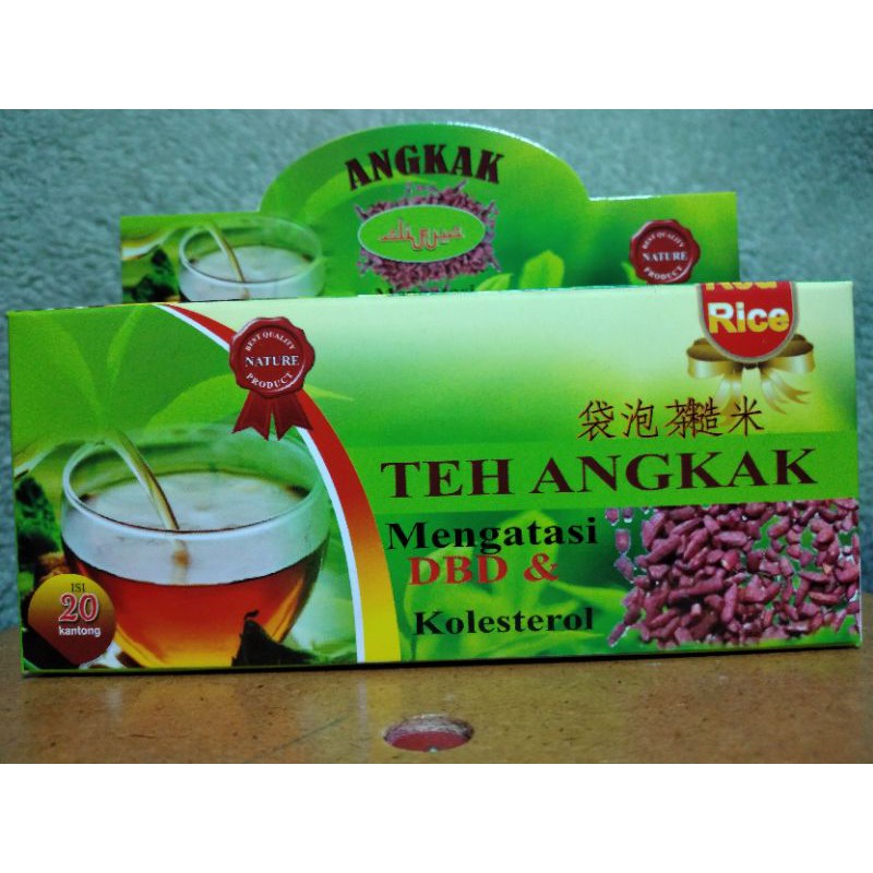 

TEH CELUP ANGKAK