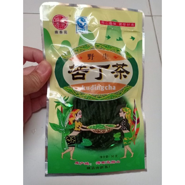 

Tea Kuding Cha