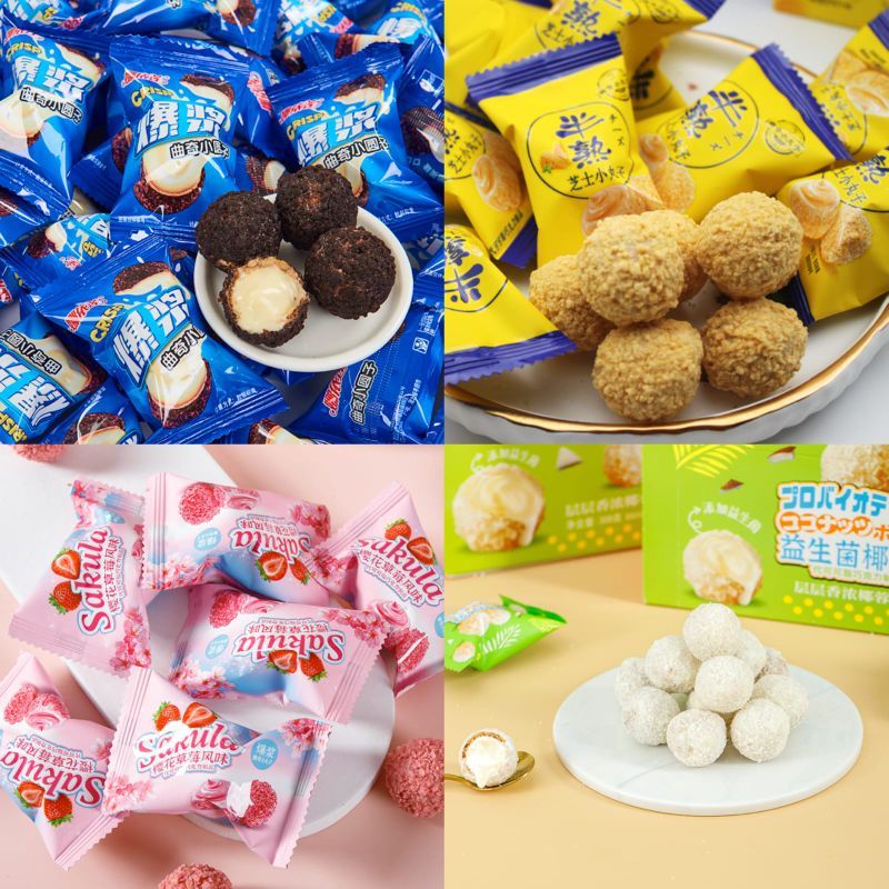 

Cookies Lava Mini Choco Ball 10gr 1pcs 娜依 连爆浆曲奇小丸子