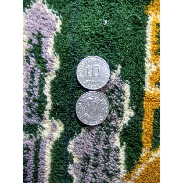 Uang Koin Kuno 10 Rupiah kancing Tahun 1971