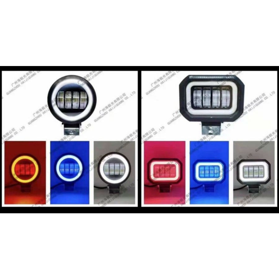 Lampu Daymaker CR7 4 LED Cree Kotak Dan Bulat Ring Angel Eyes Foglamp