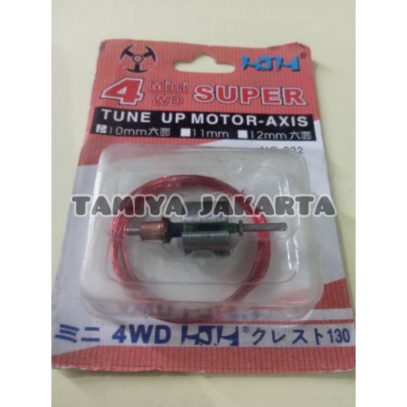 Angkur HJH Super Angkur Tamiya