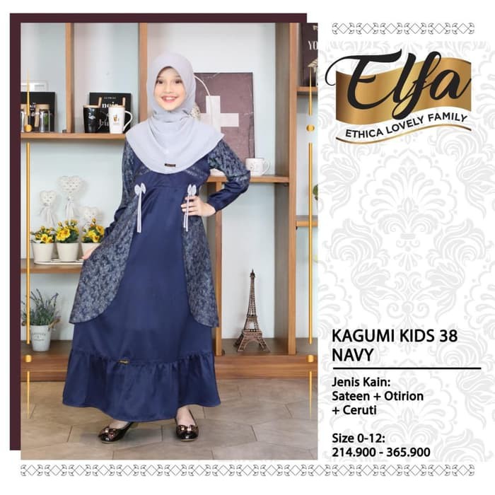 GAMIS ANAK KAGUMI KIDS 38 NAVY/ GAMIS ANAK KAGUMI