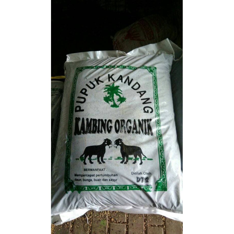 Media Tanam Pupuk Kandang Kambing Organik Gojek Only 10Kg