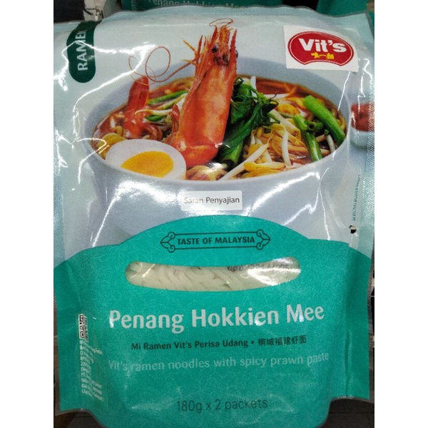 

mie ramen vit's rasa udang instan