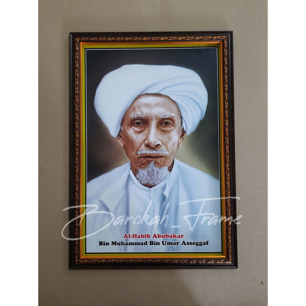 foto habib bingkai pigura foto habib dan ulama Habib Abubakar Assegaf A3+