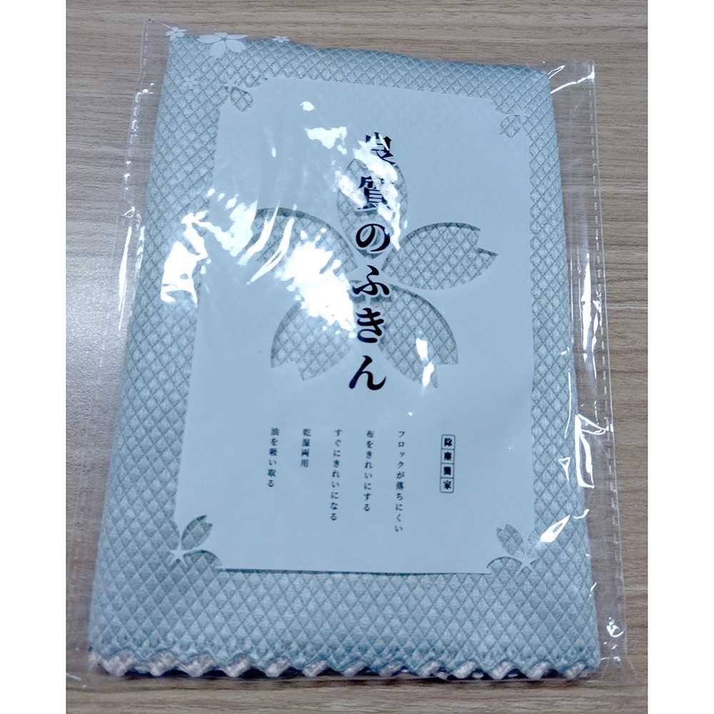Strongwell Kain Lap Dapur Microfiber Cleaning Cloth 3 PCS Perlengkapan Rumah Multifungsi Bersih Rumah Mobil Berkualitas