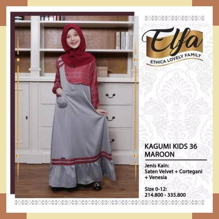 KAGUMI KIDS 36 MAROON