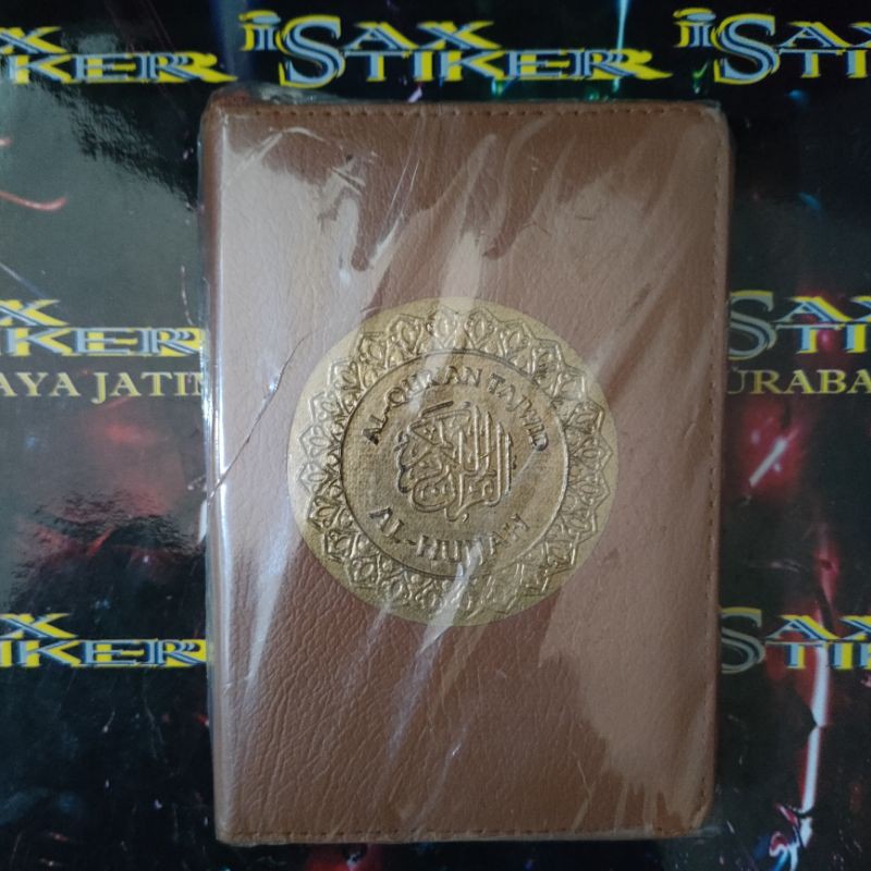 AL-QUR'AN tajwid Al hujjah resleting 15x10cm