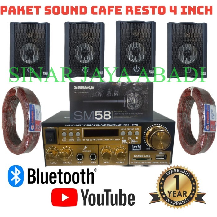 PAKET SOUND SYSTEM MINIMALIS CAFE RESTORAN