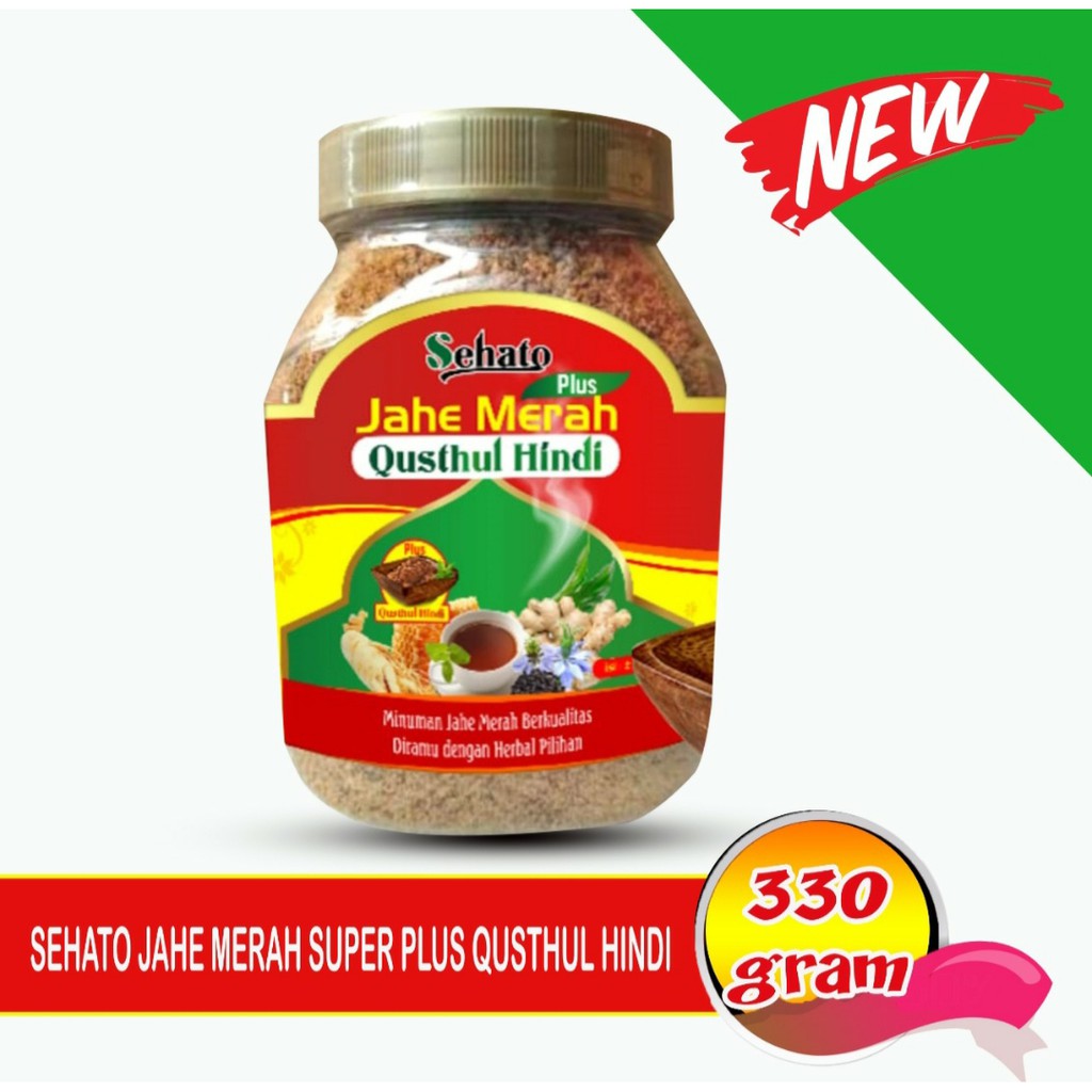 

Jahe Merah Plus Qusthul Hindi Sehato 330gr