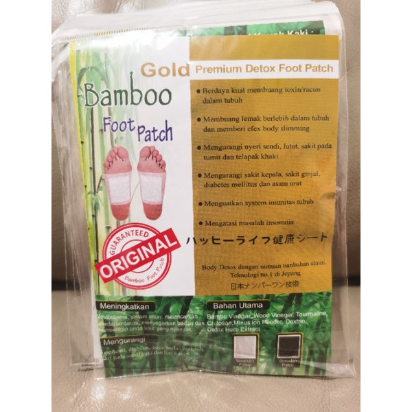 Bamboo Foot Patch, Koyo Detox ORIGINAL✔️